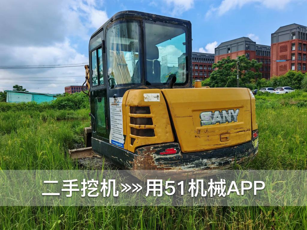 51挖机